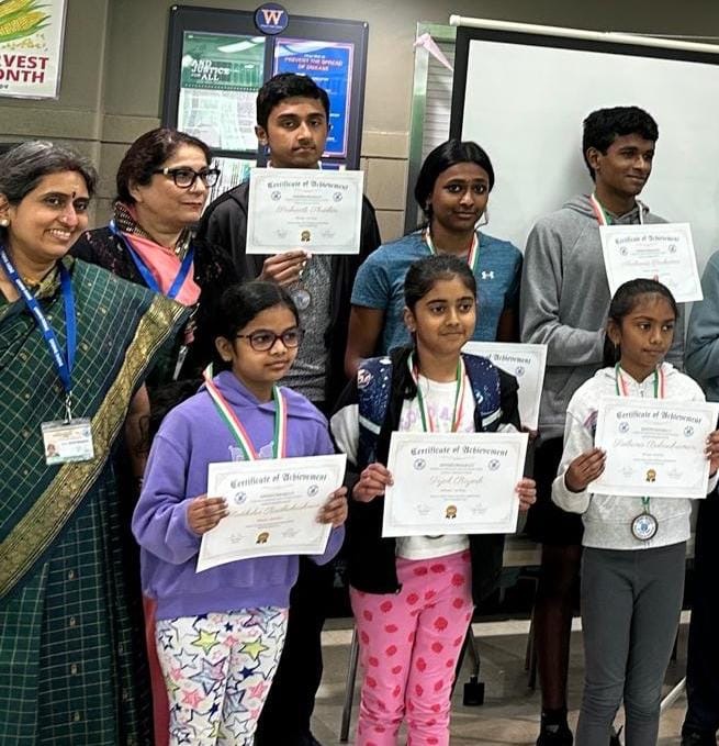 Essay Competition Award